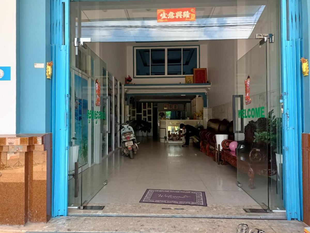Green Garden Guesthouse 캄폿 외부 사진